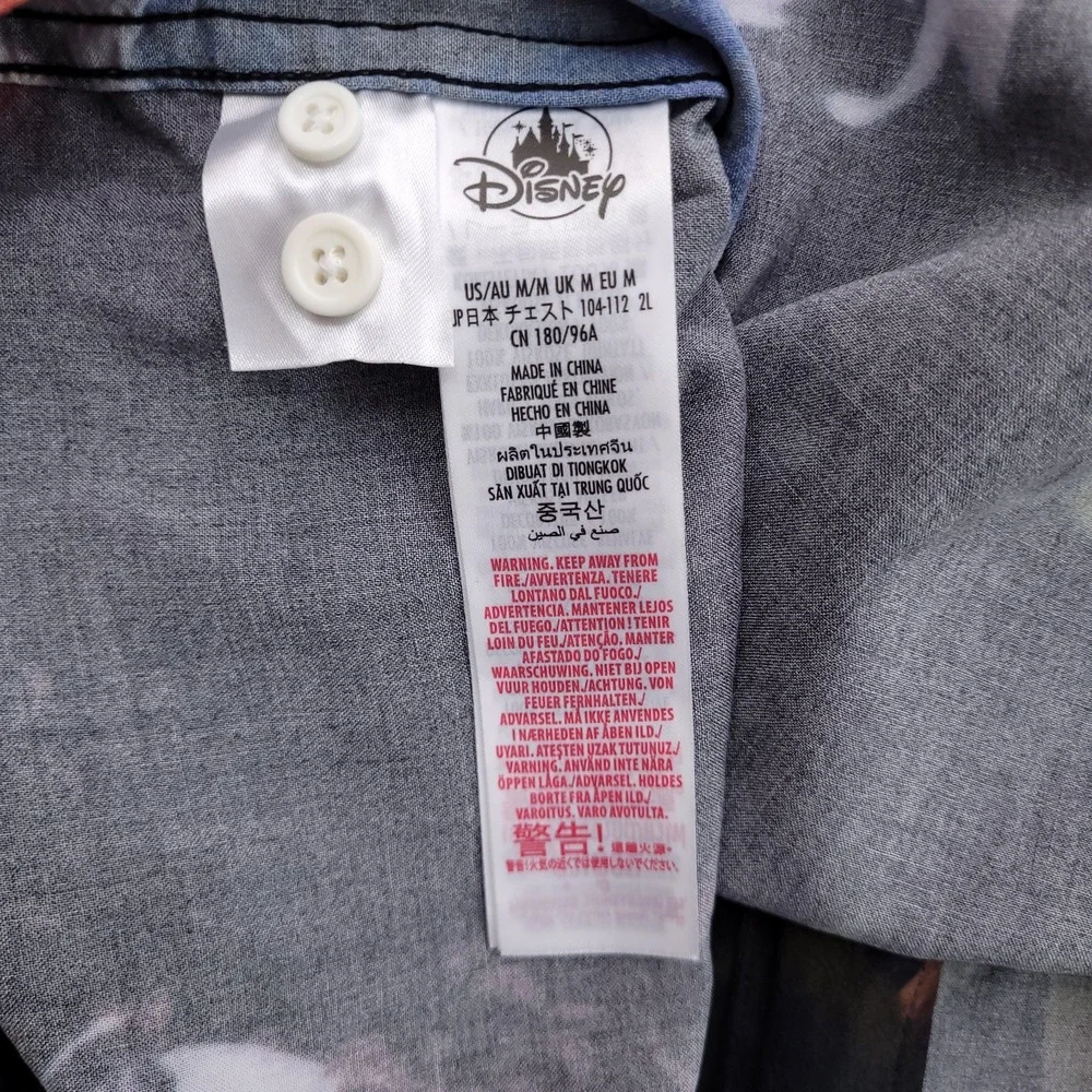 Disney Parks Shirt Mens M The Muppets All Over Print Camp Button Up AOP